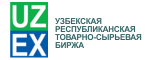 Узбекская Республиканская Товарно-Сырьевая Биржа